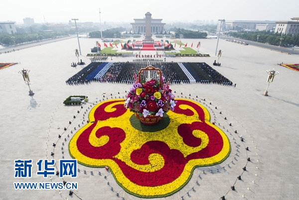  2016年9月30日，烈士纪念日向人民英雄敬献花篮仪式在北京天安门广场隆重举行。