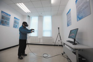 VR实验室，观看起来更逼真