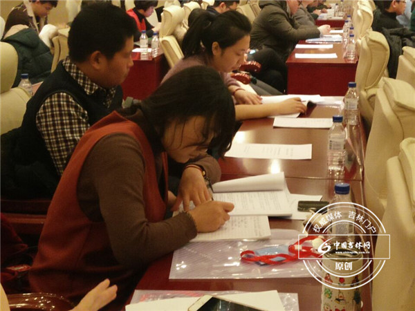“直击东北经济——吉林行”主题活动1月10日在长春启动