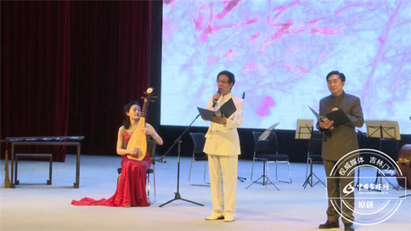 吉林省举行首届诗歌春晚 迎接传统新春佳节