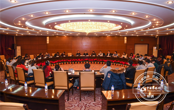“圆桌会议”在延吉举行